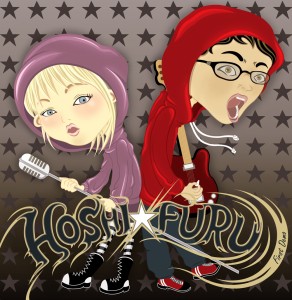 HOSHI★FURU