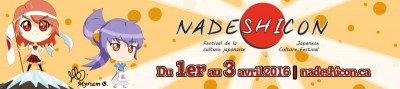 website_banner_nadeshicon_2016_72_pp