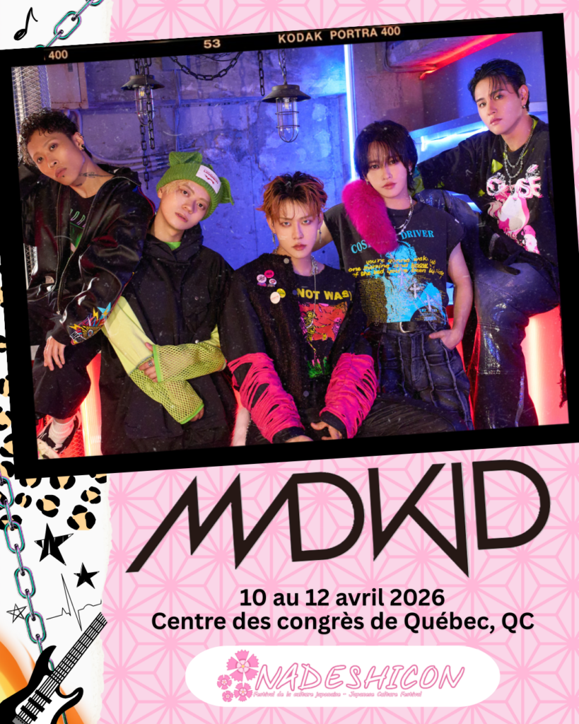 Main visual_MADKID_FR